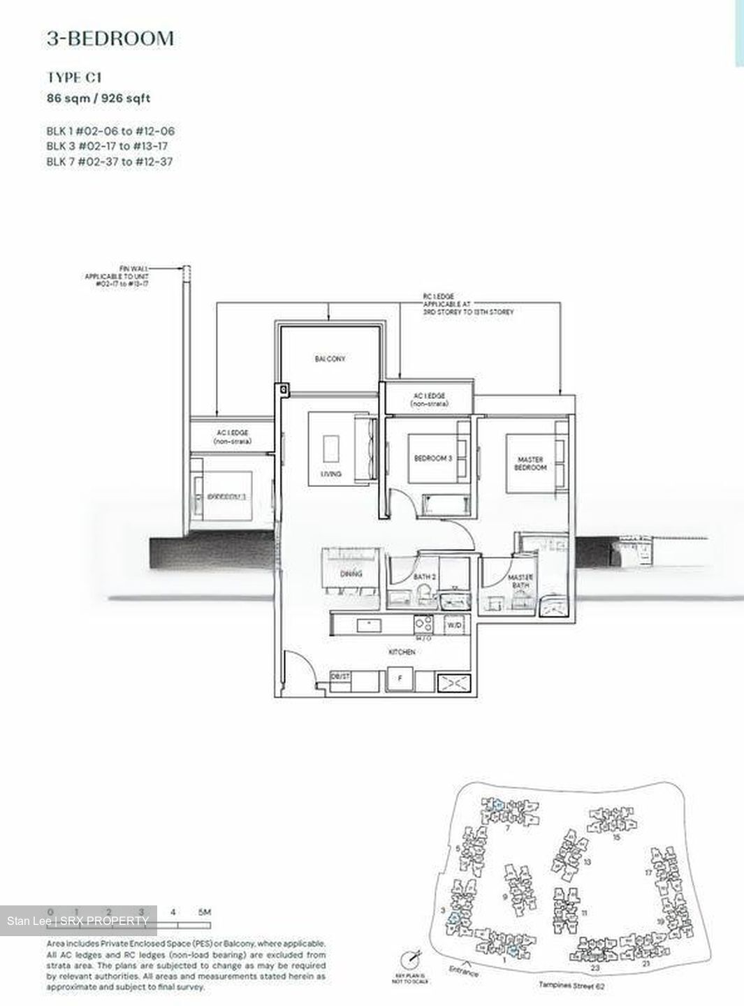 Tampines North Drive 1 (D18), Condominium #483010871